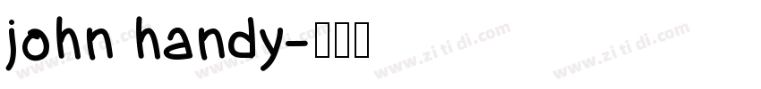 john handy字体转换